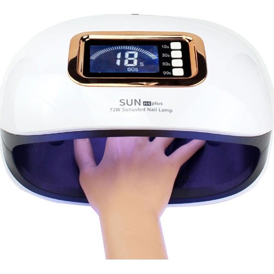 SUN H4 PLUS ΦΟΥΡΝΑΚΙ ΝΥΧΙΩΝ UV LED 72W SUN-H4P