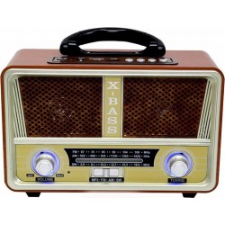 ΦΟΡΗΤΟ ΗΧΕΙΟ ΤΥΠΟΥ MINI SD VINTAGE STYLE ΜΕ ΡΑΔΙΟΦΩΝΟ AM FM M112BT Light Brown