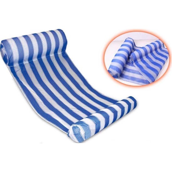 ​Στρώμα Και Αιώρα Θαλάσσης Water Floating Row Hammock Μπλε