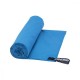 Cressi Πετσέτα Fast Drying Microfibre - 60x120 εκατοστά