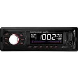 Ράδιο usb MP3/WMA player αυτοκινήτου  OEM  player 1045