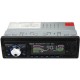 Ράδιο usb MP3/WMA player BLUETOOTH αυτοκινήτου OEM ELEMENT 8 Ράδιο usb MP3/WMA player BLUETOOTH αυτοκινήτου OEM ELEMENT 8