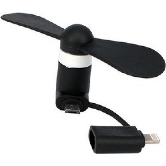 Μινι Ανεμιστηρακι GNG Με Υποδοχη Micro Usb & Lightning Μαυρο Μινι Ανεμιστηρακι GNG Με Υποδοχη Micro Usb & Lightning Μαυρο