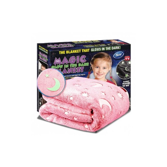 Παιδική Κουβέρτα Fleece που Φωσφορίζει 150x200cm με Λαμπερά Φωσφορίζοντα Σχέδια - Childrens Glow Blanket - Ροζ Παιδική Κουβέρτα Fleece που Φωσφορίζει 150x200cm με Λαμπερά Φωσφορίζοντα Σχέδια - Childrens Glow Blanket - Ροζ