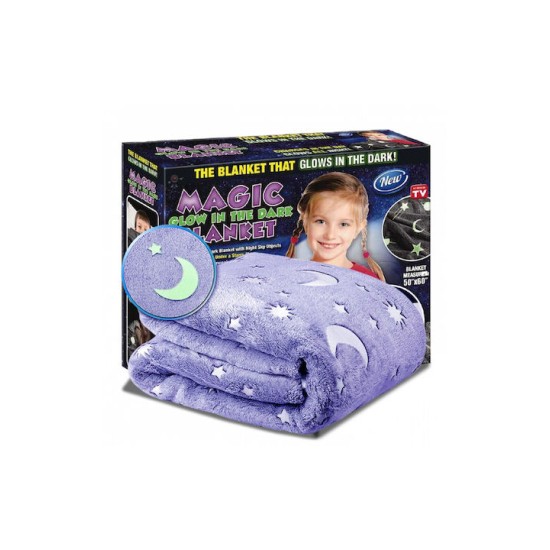Παιδική Κουβέρτα Fleece που Φωσφορίζει 150x120cm με Λαμπερά Φωσφορίζοντα Σχέδια - Childrens Glow Blanket - Μπλέ Παιδική Κουβέρτα Fleece που Φωσφορίζει 150x120cm με Λαμπερά Φωσφορίζοντα Σχέδια - Childrens Glow Blanket - Μπλέ