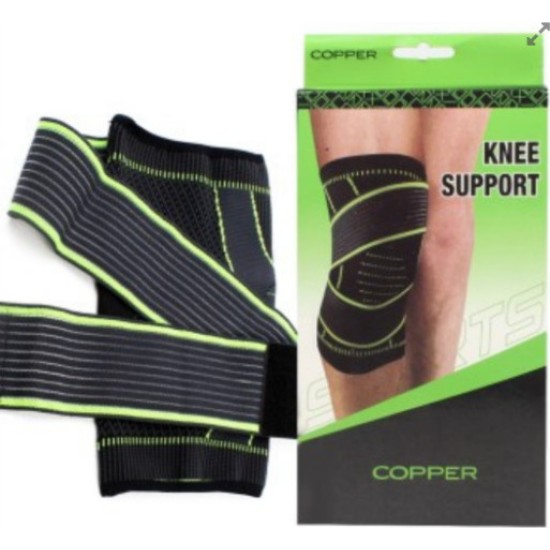 Copper Knee Support Επιγονατίδα σε Μαύρο χρώμα Copper Knee Support Επιγονατίδα σε Μαύρο χρώμα