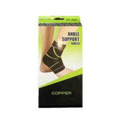 Copper Fit Επιστραγαλίδα σε Μαύρο χρώμα CY2113-12-8