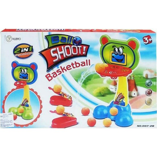 Παιχνίδι 2 σε 1 Basketball- Ball Shoot GM550