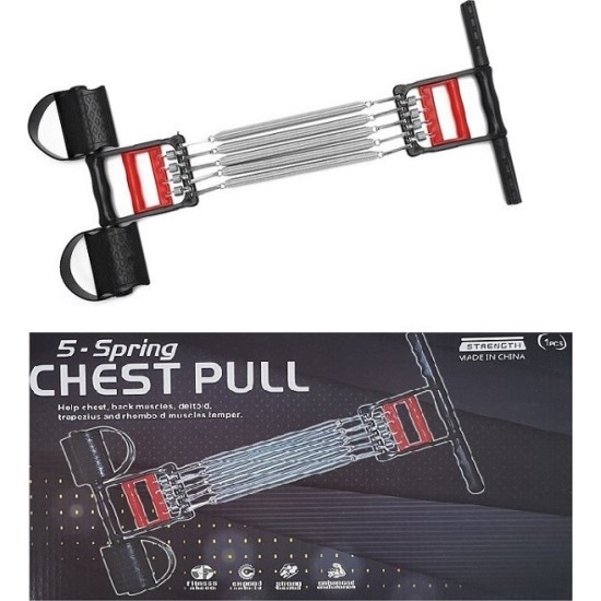 Ελατήριο Στήθους 5 Spring Chest Pull Level-S S54393