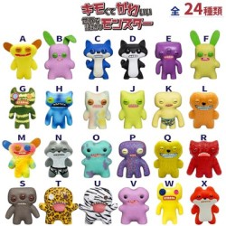 Fuggler Figures Mystery Box OEM 