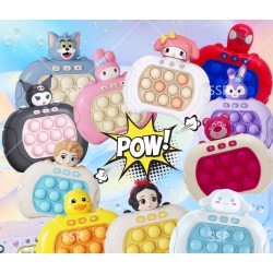 Ηλεκτρονικό Παιχνίδι Pop It Push Squid Game Batman