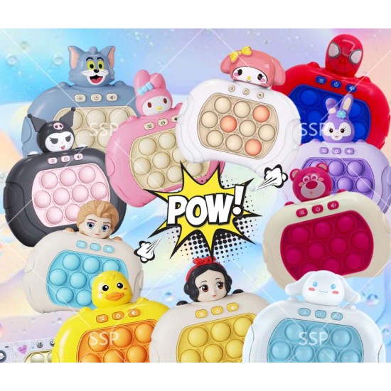 Ηλεκτρονικό Παιχνίδι Pop It Push Squid Game Peppa Pig Ηλεκτρονικό Παιχνίδι Pop It Push Squid Game Peppa Pig