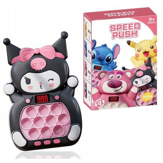 Ηλεκτρονικό Παιχνίδι Pop It Push Squid Game Kuromi