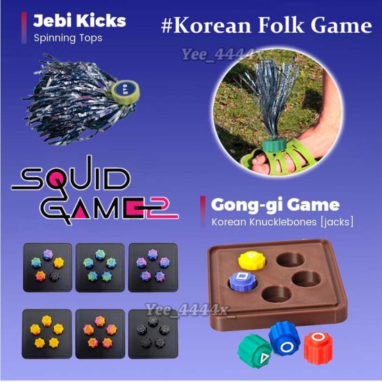 Squid Game παιχνίδι,Σετ κορεατικό παιχνίδι gonggi - Jebi Kicks Season 2 NEW VIRAL GAME