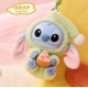 OEM Λούτρινο Stitch Vinyl Plush Toy Blind Box -  Crispy Pizza
