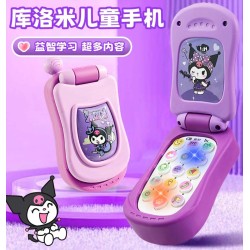 Kuromi kids' phone toy 2025 early education and brain-training tool