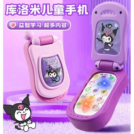 Kuromi kids' phone toy 2025 early education and brain-training tool