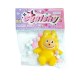 Pinch Family Antistress Squishy Antistress Squishy Labubu 9cm Κίτρινο