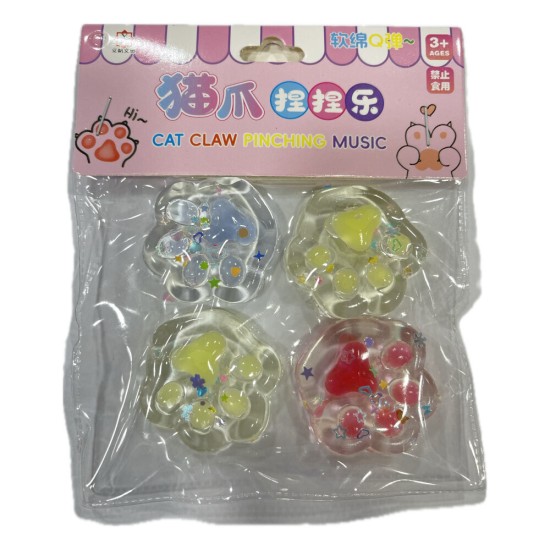 Pinch Family Antistress Squishy Πατουσάκια Διάφανα 4 Τεμ Strass 4cm