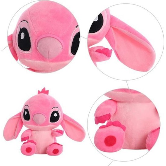 Λούτρινο σετ Lilo & Stitch Stitch για 3+ Ετών 20 εκ 3061