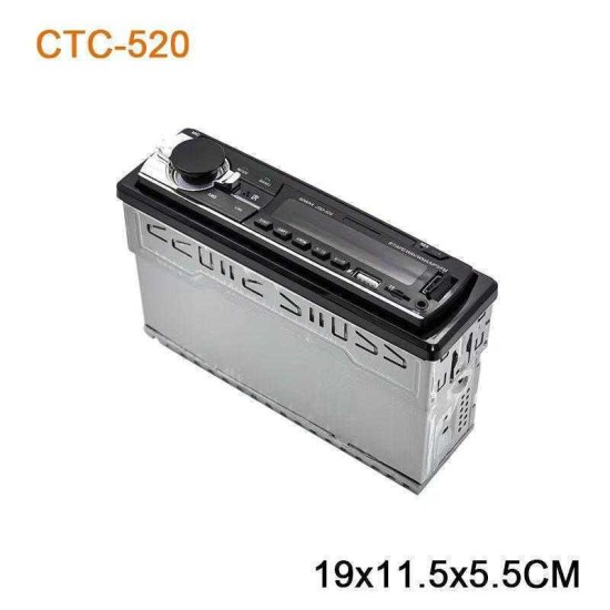 PerVoi 520 Ηχοσύστημα Αυτοκινήτου Universal 1DIN (Bluetooth)