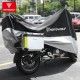Motowolf 210d Motorcycle Cover Size 245x105x125 Waterproof Sun Wind Rain Protection Soft Interior