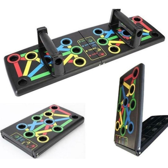 Σανίδα Push Ups