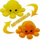 Reversible octapus plush λούτρινο χταπόδι που αλλάζει διάθεση με μία κίνηση - Small - Orange-Yellow Reversible octapus plush λούτρινο χταπόδι που αλλάζει διάθεση με μία κίνηση - Small - Orange-Yellow