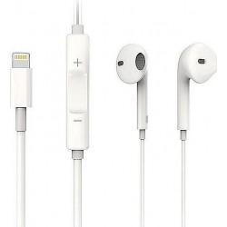 Handsfree με αυξομείωση ήχου για iphone 7