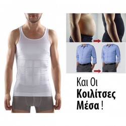 Αόρατη Ανδρική Φανέλα Lastex Σύσφιξης Κοιλιάς και Αδυνατίσματος - Slim N Lift