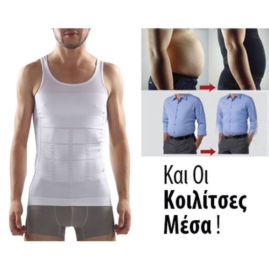 Αόρατη Ανδρική Φανέλα Lastex Σύσφιξης Κοιλιάς και Αδυνατίσματος - Slim N Lift