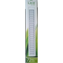 Φωτιστικό Ασφαλείας με 72 LED OJ-5309