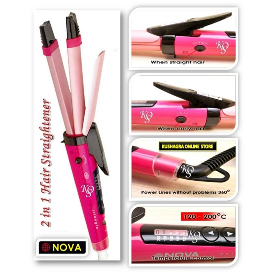 Ψαλίδι και Πρέσα Μαλλιών με Κεραμικές Πλάκες Nova 2 σε 1 ΟΕΜ Hair Beauty Set NHC-1818SC