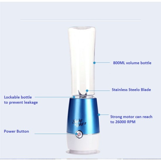 Φορητό Μπουκάλι Σέικερ Shake NTake 2 Bottle ΟΕΜ 800ml