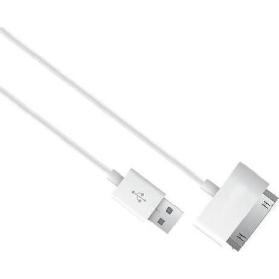 Καλώδιο Σύνδεσης USB iPhone 4/4s oem CX-30 2μ Καλώδιο Σύνδεσης USB iPhone 4/4s oem CX-30 2μ