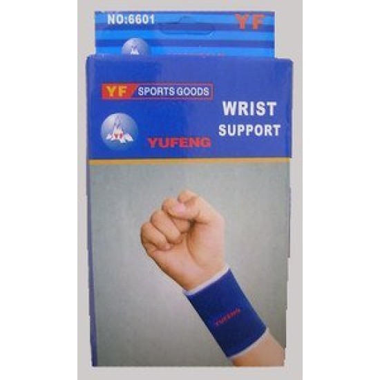 Ελαστικές βραχιοθήκες WRIST WRAP Ελαστικές βραχιοθήκες WRIST WRAP