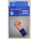 Ελαστικές βραχιοθήκες WRIST WRAP Ελαστικές βραχιοθήκες WRIST WRAP