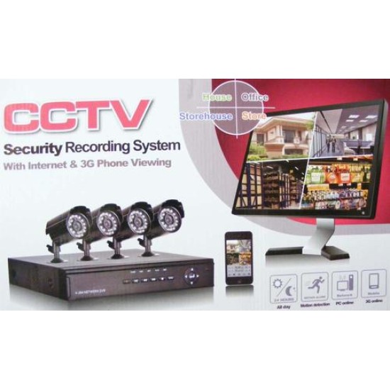 Πλήρες έγχρωμο σετ CCTV εποπτείας και καταγραφής με 4 Κάμερες Πλήρες έγχρωμο σετ CCTV εποπτείας και καταγραφής με 4 Κάμερες