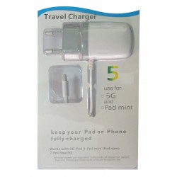 Φορτιστής Σπιτιού iPhone 5 oem MP-630