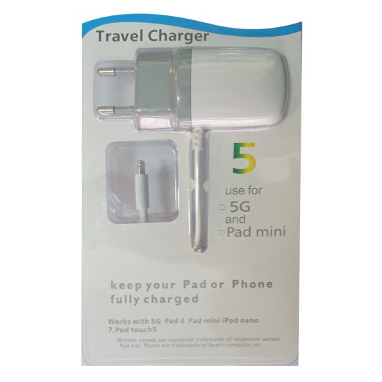 Φορτιστής Σπιτιού iPhone 5 oem MP-630 Φορτιστής Σπιτιού iPhone 5 oem MP-630