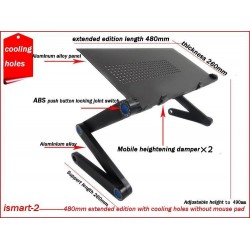 Τραπεζάκι - Βάση Laptop Smart Foldable Τ8 Table