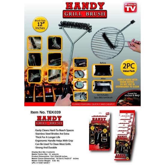 Βούρτσα Για Μπάρμπεκιου Κυλινδρική Σετ 2τμχ – Handy Grill Brush