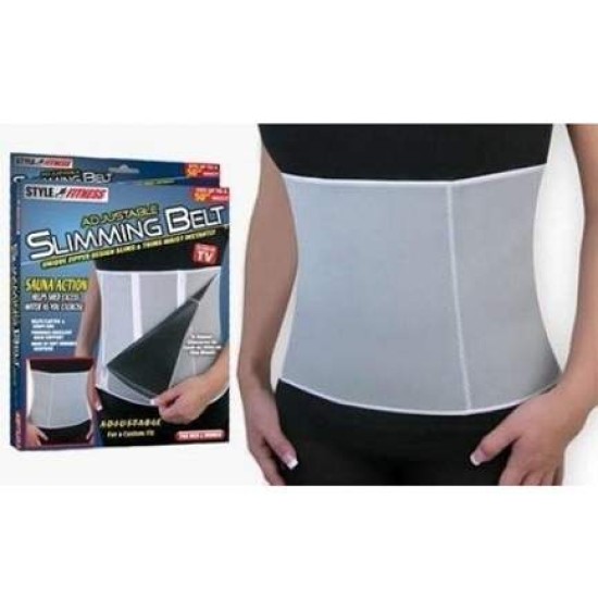 ΖΩΝΗ ΑΔΥΝΑΤΙΣΜΑΤΟΣ - ΚΟΡΣΕΣ Slimming Belt ΖΩΝΗ ΑΔΥΝΑΤΙΣΜΑΤΟΣ - ΚΟΡΣΕΣ Slimming Belt
