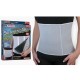 ΖΩΝΗ ΑΔΥΝΑΤΙΣΜΑΤΟΣ - ΚΟΡΣΕΣ Slimming Belt ΖΩΝΗ ΑΔΥΝΑΤΙΣΜΑΤΟΣ - ΚΟΡΣΕΣ Slimming Belt
