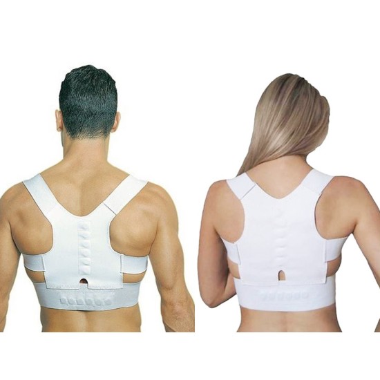 Μαγνητική Ζώνη Στήριξης Πλάτης - Power Magnetic Posture Sport Μαγνητική Ζώνη Στήριξης Πλάτης - Power Magnetic Posture Sport
