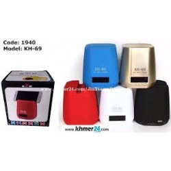 Ηχείο Bluetooth Speaker KH69