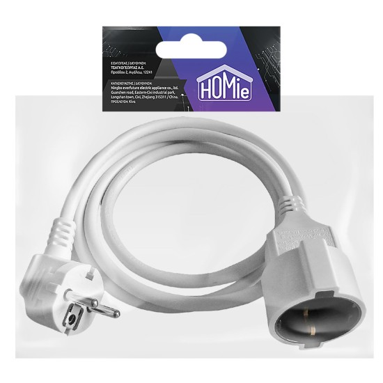 Επέκταση Καλωδίου 4m 4m (3x1.5mm2) Homie 322099