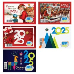 Ημερολόγιο 12φυλλο μικρό 9x6,8cm JustNote 38321