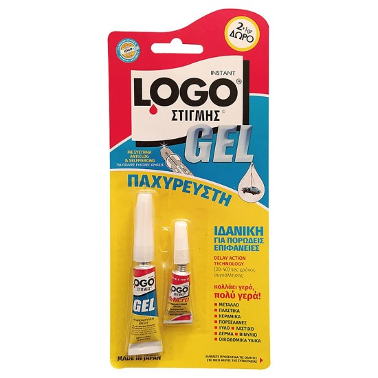 Logo gel στιγμής Logo Logo gel στιγμής Logo