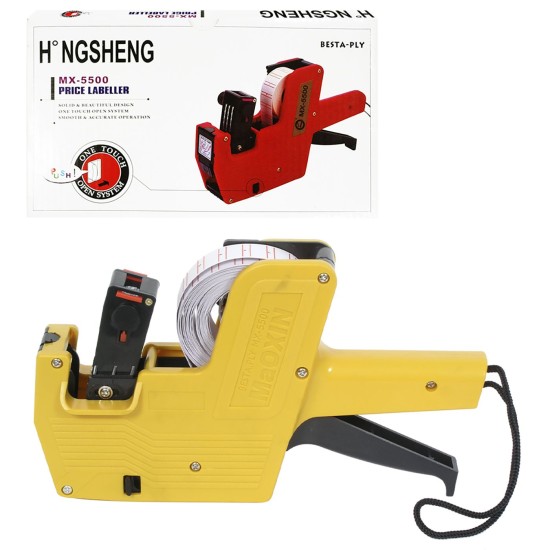 Πιστολάκι τιμών  JustNote 39302